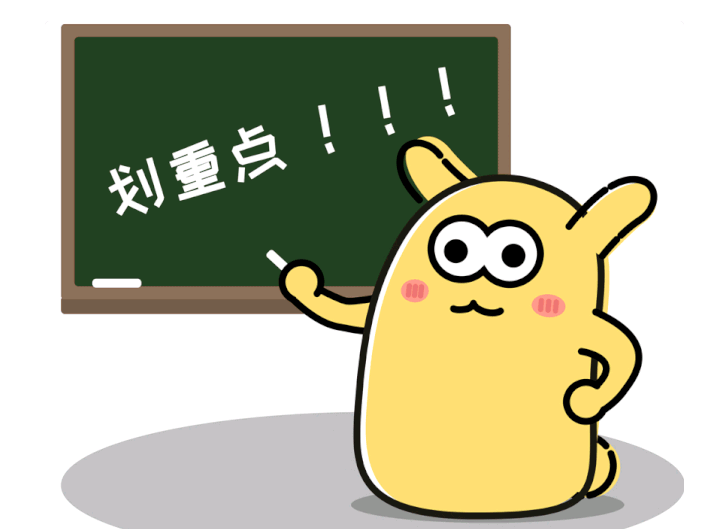 2021年衡陽(yáng)健康管理師考試報(bào)考條件、時(shí)間、官網(wǎng)入口