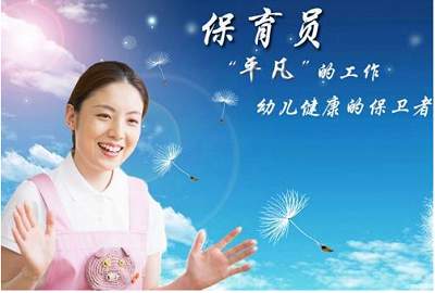 我告知大伙兒：2022年保育員報名詳細地址，全國各地統一報名流程1