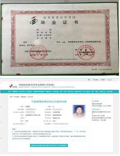 消防設(shè)施操作員報(bào)考條件