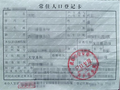 四川省2022年消防設(shè)施操作員考試各級別報(bào)考條件及條件中相關(guān)職業(yè)1