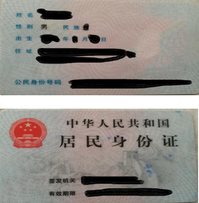 四川省2022年消防設(shè)施操作員考試各級別報(bào)考條件及條件中相關(guān)職業(yè)3